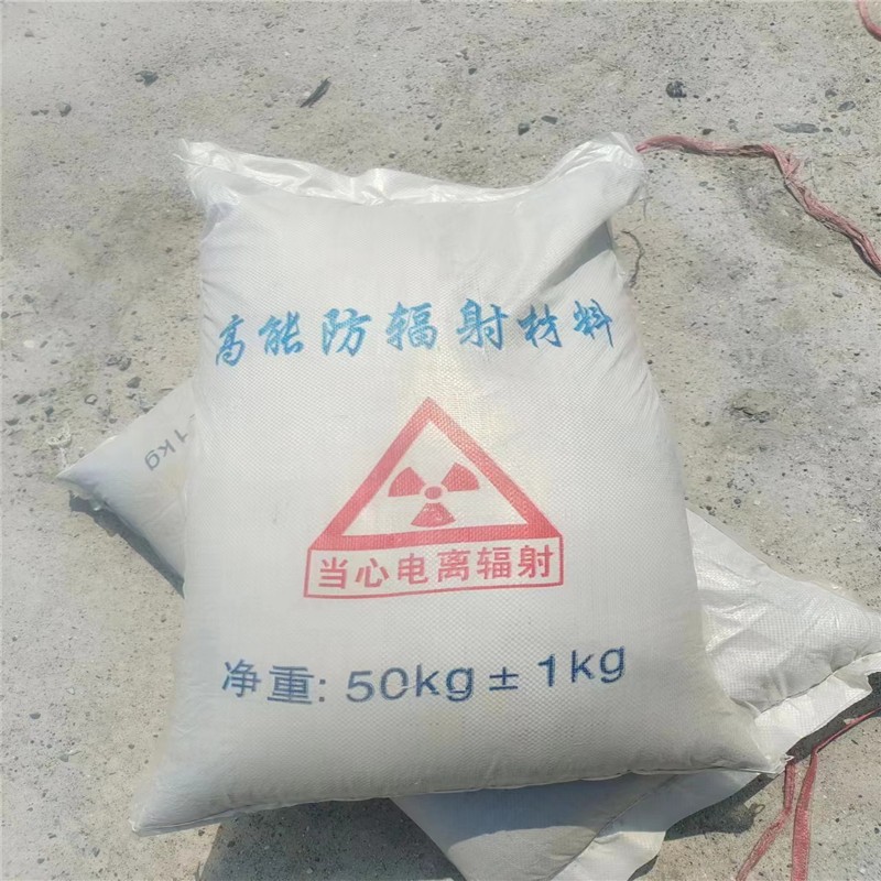 防城港重晶石提纯硫酸钡