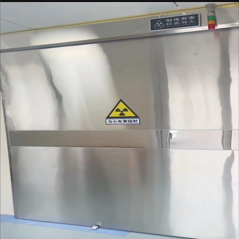 防城港防幅射铅门